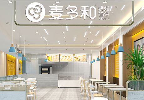 選擇好品牌，輕松開門店丨麥多和餡餅入駐ZFE2021鄭州連鎖