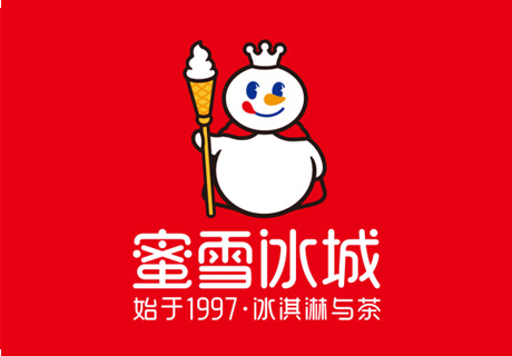 凈利潤19億，2萬家店，下沉奶茶之王蜜雪冰城憑什么上市？