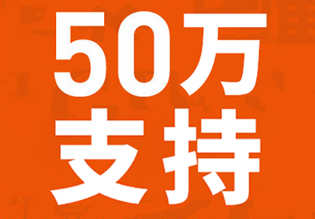 北京優化實施消費季支持政策 餐飲企業最高給予50萬元支持