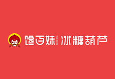 選擇好品牌、輕松開門店丨饞百妹入駐ZFE中部國際連鎖加盟展(圖1)