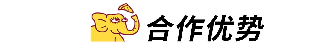 選擇好品牌、輕松開門店丨尊寶比薩入駐ZFE中部國際連鎖加盟展(圖3)