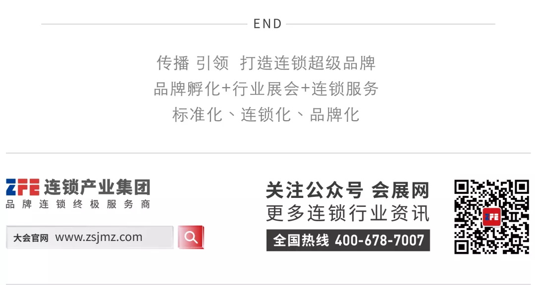 選擇好品牌、輕松開門店丨胡云章道口燒雞入駐ZFE中部國際連鎖加盟展(圖5)