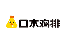 選擇好品牌、輕松開門店丨口水雞排入駐ZFE中部國際連鎖加盟展(圖1)