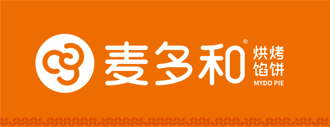 選擇好品牌，輕松開門店丨麥多和餡餅入駐ZFE2021鄭州連鎖加盟展會(圖1)