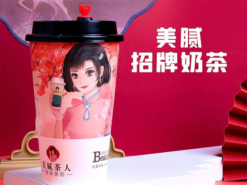 選擇好品牌，輕松開門店丨美膩茶人入駐ZFE2021鄭州連鎖加盟展會(圖2)