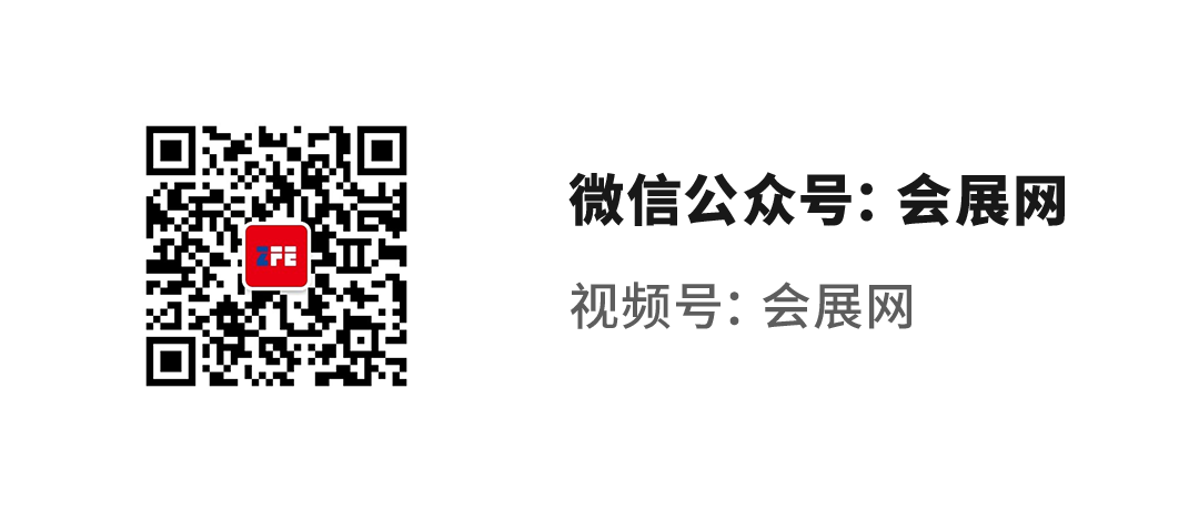 走心了！ZFE加盟直播間即將全面啟動，潮飲、鹵味、小吃、預(yù)制菜等主題專場輪番展播(圖4)