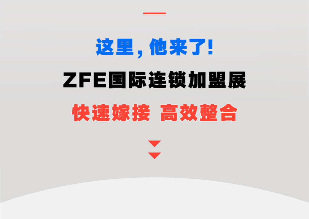 夫妻店、個體店如何在當下逆襲成功？(圖4)