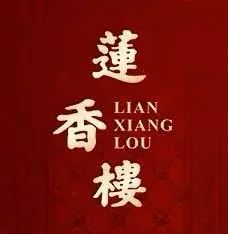 巴比食品上半年凈利下降44%；取餐柜向外賣騎手試水收費(圖1)